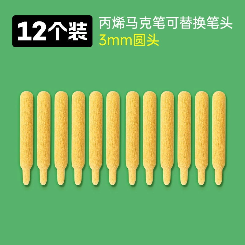 蒙玛特 Акрил, маркер, пигментная сумка- shopper, кошелек, набор, 36 цветов, ручная роспись