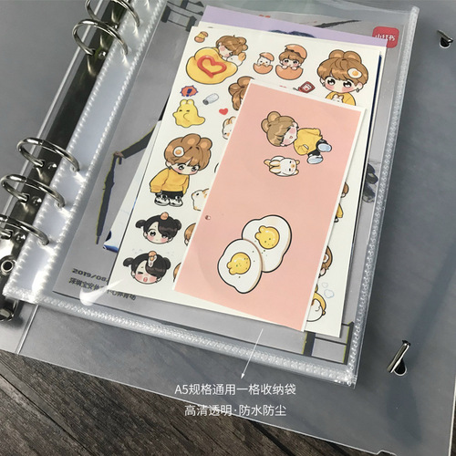 A5 loose-leaf book transparent PP inner page bag 6 holes replaceable core photo storage bag portable receipt material organization