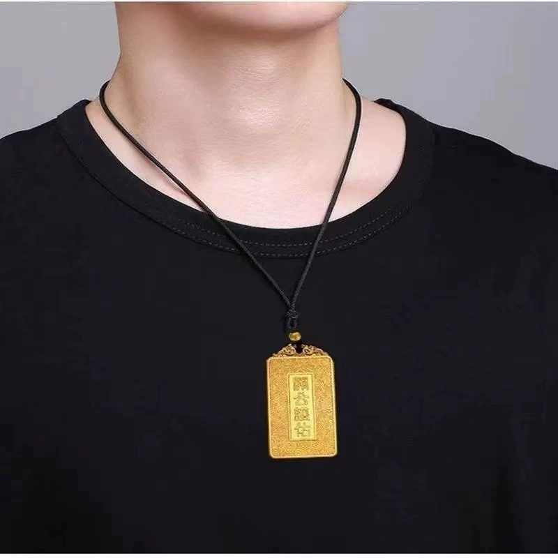 П pendant?