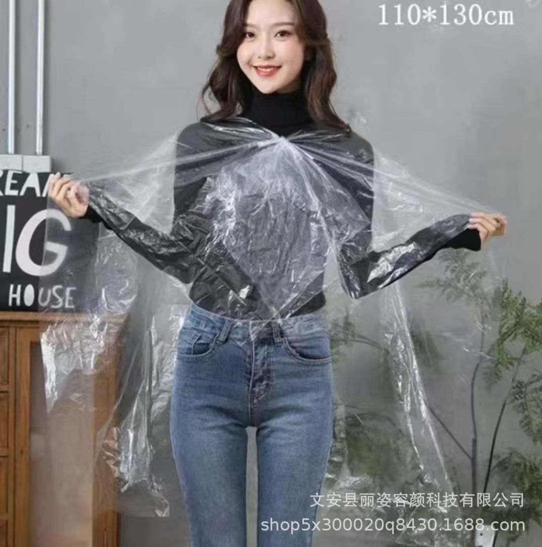 微信图片_202208251523344