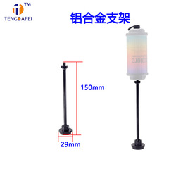 Camping Lantern Flange Bracket, Multi-Functional Gas Canister Holder, Outdoor Ambiance Light, Fishing Lamp, Vintage-Look Lighting Stand