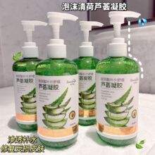 ��ĭ����J�C�z�杙������˪�������o�̝��aˮ�J�C���z���l300g