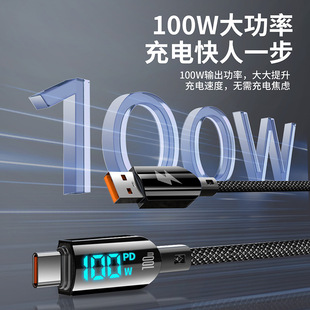 in stock transparent warehouse digital display 100w super fast charging braided data cable double Typec for Apple 15PD27W