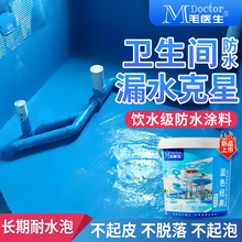 �l���g��ˮ�T�����~�؏N�lˮ��Ӿ�،��÷�ˮ�zK11��ˮͨ���Ͳ���
