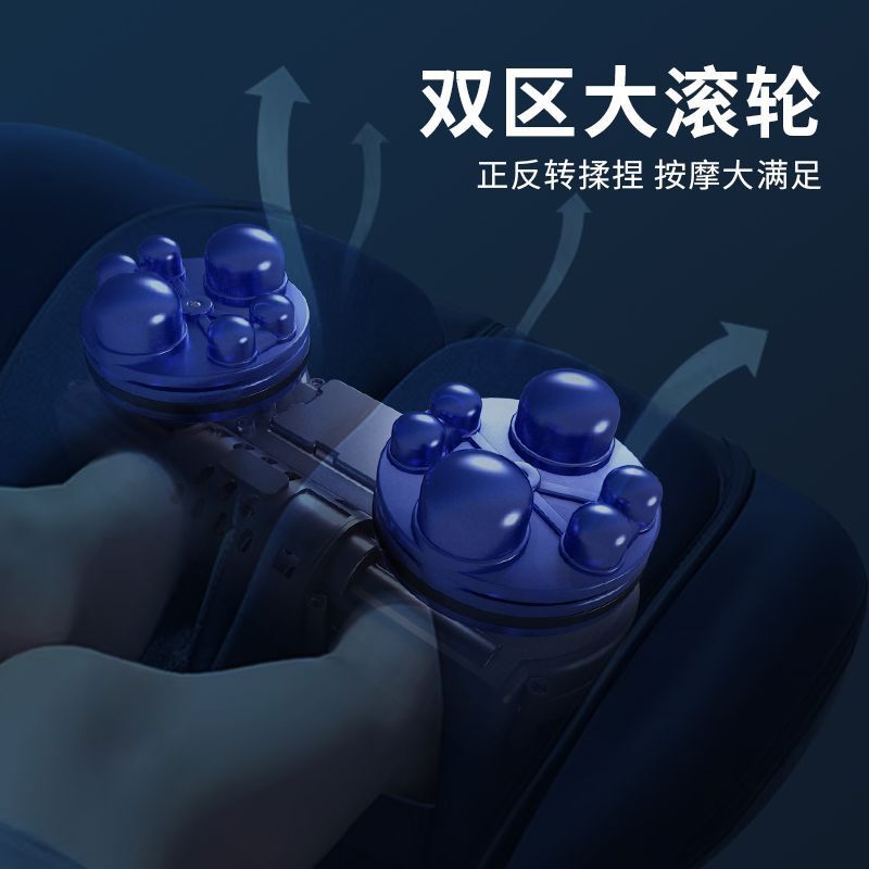跨境按摩暖脚宝加热按摩器足底出口足疗机脚部腿部红外揉捏|undefined