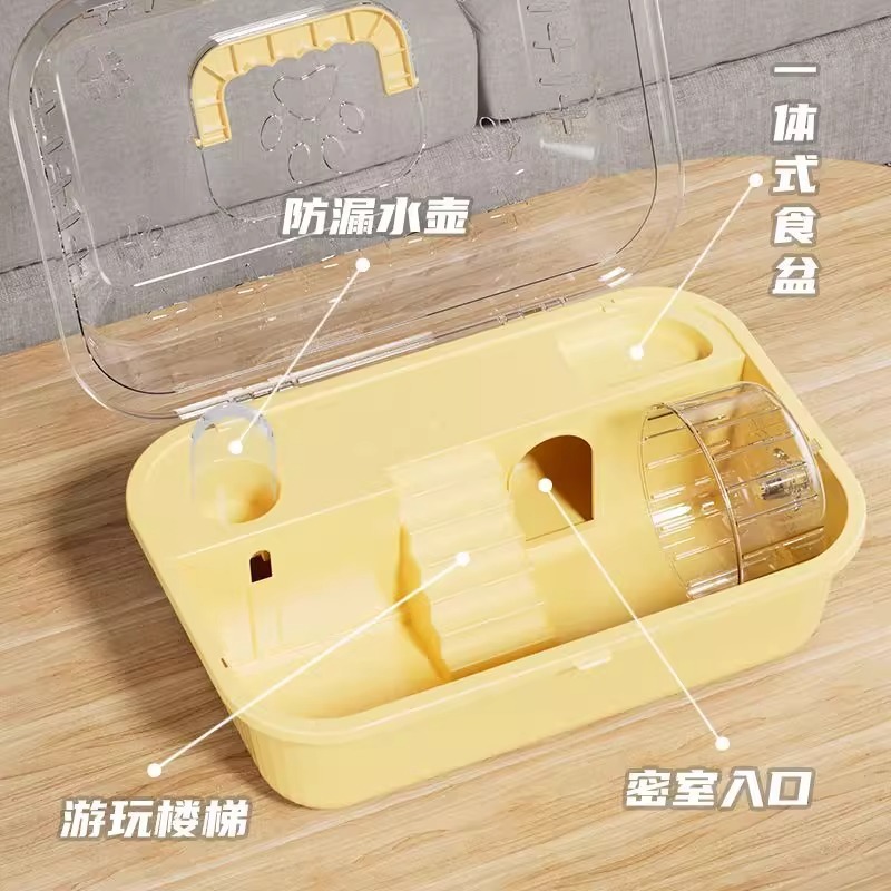 ハムスター専用ケージ ゴールデンベア ポータブル テイクアウト 二層 格安 高級ヴィラ 特大 専用アクリル 透明|undefined