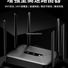 ·øǧןowifi65gpl늸ΑWȫ