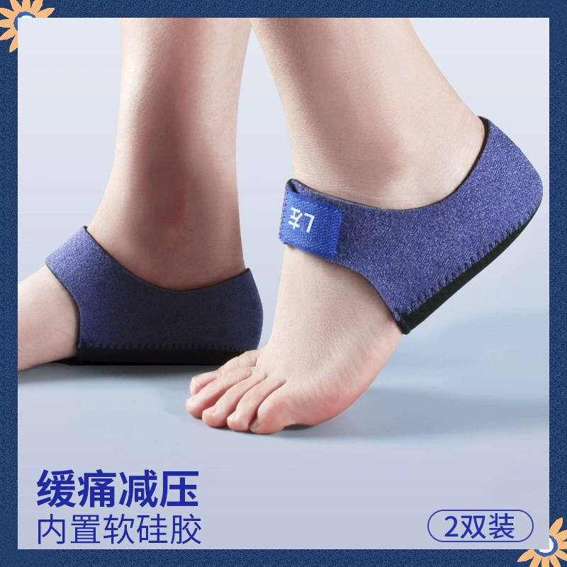 (Cross-border trading), silicone shock-absorbing heel sticker, protective case