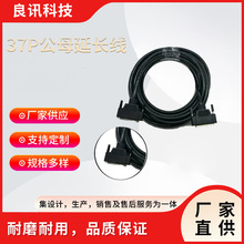 SlDBϵ37PĸLDӾӍ̖ O侀aƷԴ