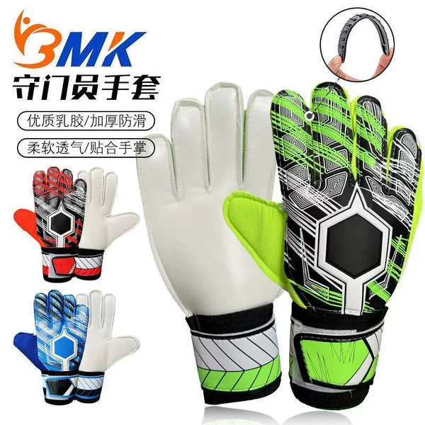 Goalkeeper gloves for football games and training, palm and finger protection, wear-resistant, non-slip, breathable, thickened goalkeeper hand protector