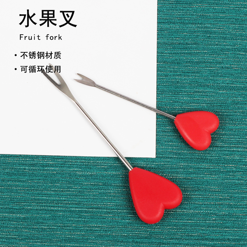 ins爱心形水果叉不锈钢叉甜品巧克力叉巧克力炉配件蛋糕叉子出口