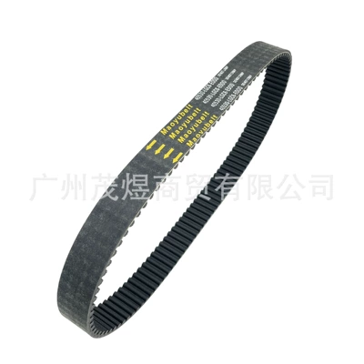 Taiwan Guangyang 40530-Lgc6-E000For, Belt
