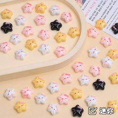 迷你小猫海星卡通手工diy饰品配件奶油胶树脂小配件发夹美甲材料