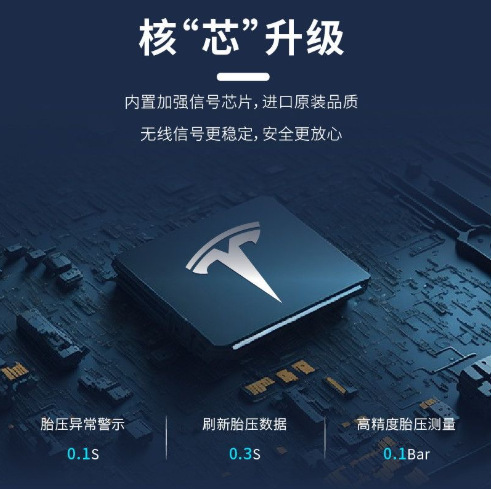 Car tire pressure sensor TPMS is suitable for Tesla Model 3/Y/X/S, with built-in Bluetooth and original factory quality