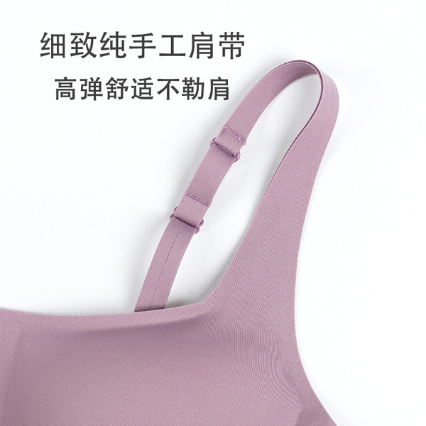 Comfortable underwear