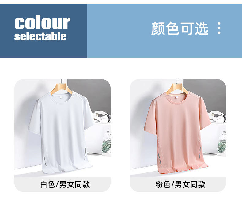 S9985挂拍详情_08.jpg