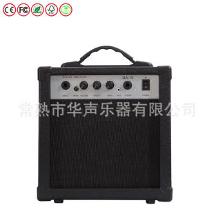 ������������15W�������GA-15 �ľ�����U����