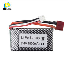 b܇A959-B A969-B K929-B144001늳7.4V 1800mAh