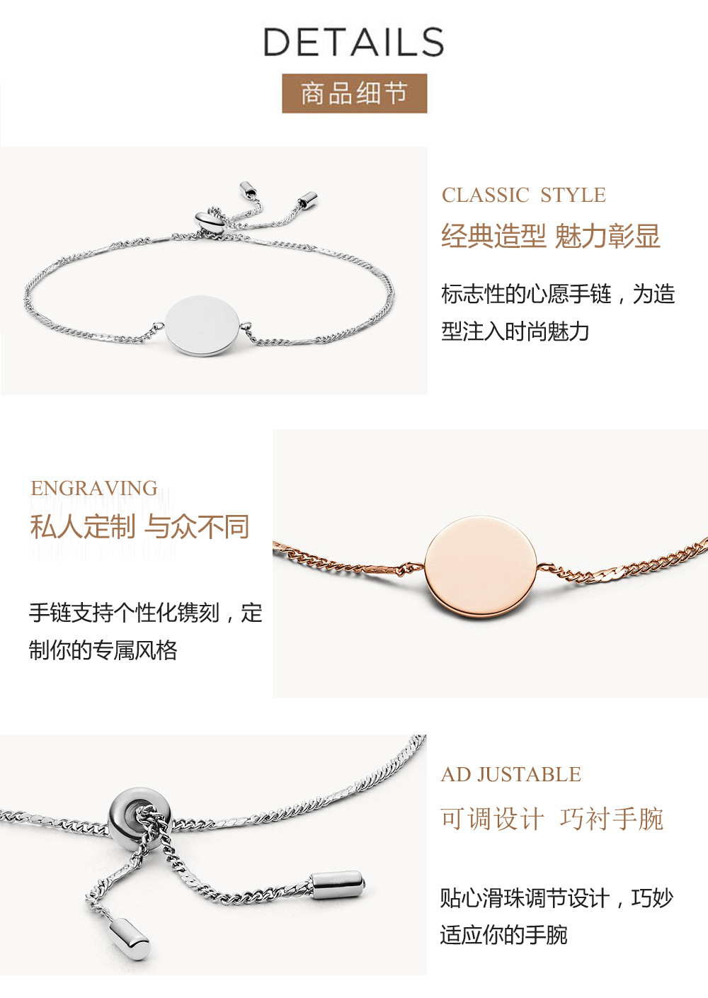 2 细节.jpg