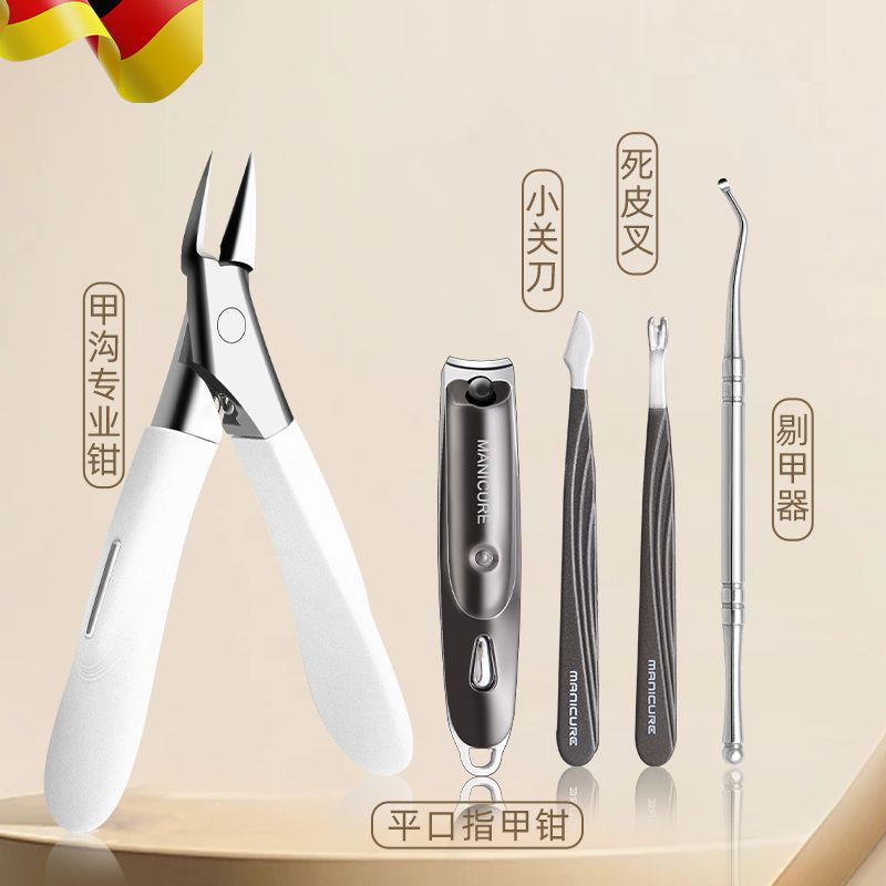 Eagle beak pliers - fourth generation white + nail pick - 5 piece set
