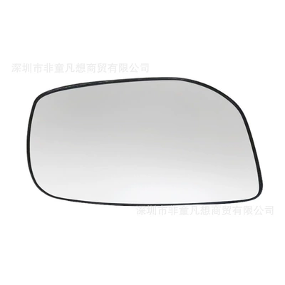 Rear mirror/rearview mirror assembly: 2002 to 2022 Vios Vios
