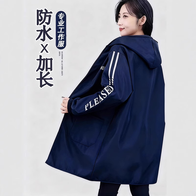 New Windproof and Waterproof Smock, Work Clothes, Men's and Women's Warehouse Management Thickeneded and Velvet Long-Sleeved Autumn and Winter Wear-Resistant and Dirt-Resistant
