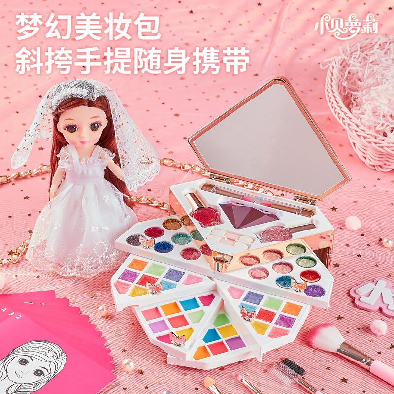 Cosméticos para niños al por mayor, caja de maquillaje no tóxica, aceite, lápiz labial, juguete, traje especial para niñas de 3-6 años, juego de casa 4-5