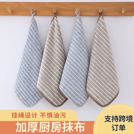 毛巾套装;毛巾;擦车巾