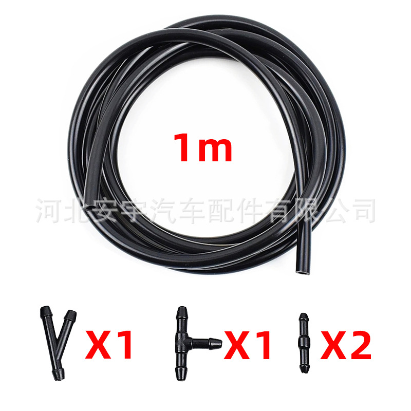 1 m 호스 4 피팅
