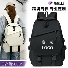 小学书包;幼儿园书包;休闲背包