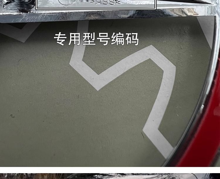 Mercedes-Benz GLC43, GLC200, GLC260, GLC300, GLC350 – round emblem for the rear trunk area
