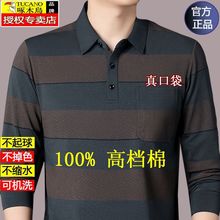 ��ľ�B��Ʒ�ߙn���|�l�yײɫ�L��T������ְִ�����ڴ�Polo��