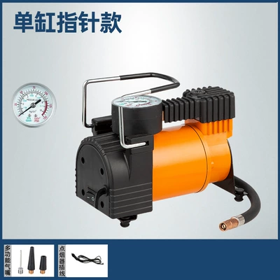 Hava nasosu Air Pump Metal Single Cylinder - single-cylinder-pointer-model-cigarette-lighter-power-supply