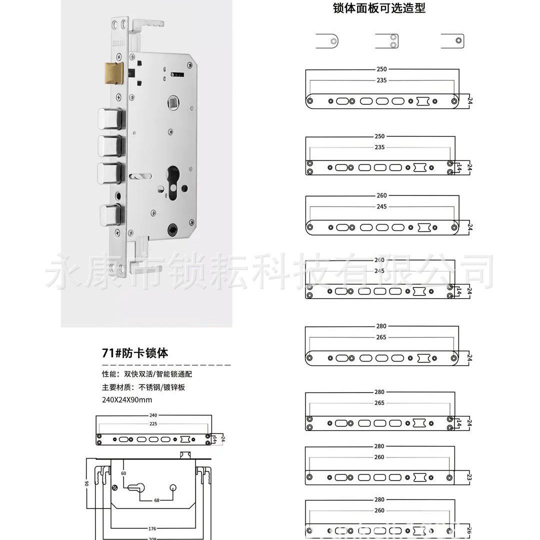 Tamaño no convencional (Nota de pedido)