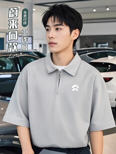 ��ɫ������polo��ӡlogo�ļ�ε��4s�깤�b��������t��