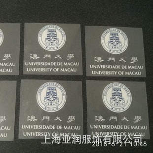 �����Sֱ�������Dӡ�C�� �̘� ӡ�� logo�Cӡ�� ���C�� �D��ӡ��