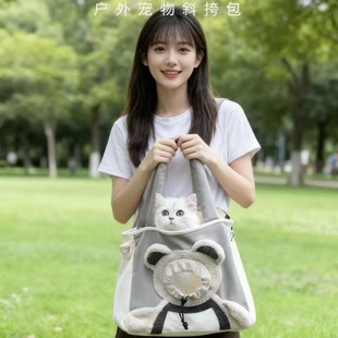 ������������l؈��б������؈�����С��Ȯ��¶�^�μ���ɐ۲���
