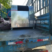 ����̨ʽ�UƷ��ĭ����U�ϏUĭҺ��ú����ĭ����C������ĭ���ۙC