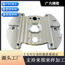 cnc�ӹ��X����X茙Cе��������o�˙C늳��⚤���������ؼӹ�