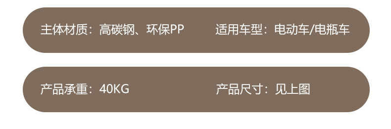 电动车儿童座椅前置婴幼儿安全凳雅迪踏板电瓶车宝宝小孩减震批发