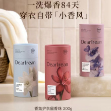 ���ذ�������o��������ֲ�ͳ������\ȥ��ζϴ���oɫ��혳־�����