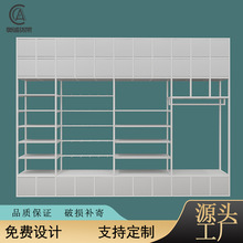 诺米货架北欧风十元店精品饰品店家居百货连锁店多功能优品展示架