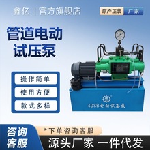 S늄ԇ 򉺜yԇܵ ܵ򉺙C ĸ׸߉PPRˮܜy