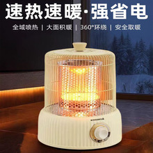 �¿�F؛ȡů�����ÃA������ٟ�늿��t�����k����С̫��ů��