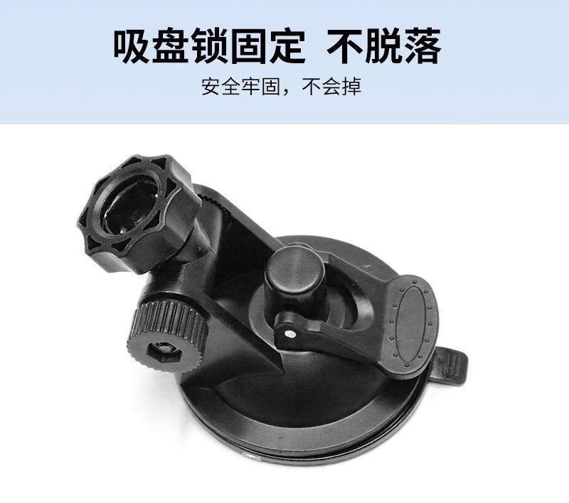 360 ° Wide-Angle Rearview Mirror for Tricycles with No Blind Spots, Suction Cup Type Convex Reversing Mirror, Large Field of View Reflective Mirror, Universal