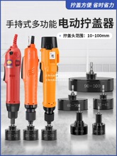 �ֳ�ʽ늄ӔQ�w�C�Q�w�^�Ԅ�ͣ�i�w�C�iƿ�w�i�ڷ�ڙC���w�Q�o��