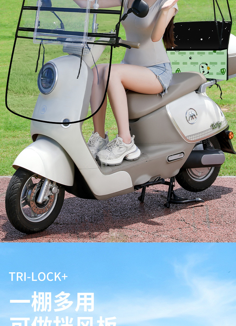 New foldable retractable electric vehicle canopy, quick-release, waterproof and sun-proof motorcycle rain and sun protection cover