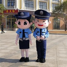 消防员公安民警反电信诈骗宣传道具警察卡通人偶服头套交警玩偶服