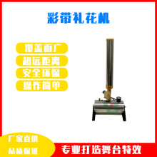 �c��ʎ���ӶY�ڙC��������yС�Ͳʺ�C�ư���̨�����b�؇����C