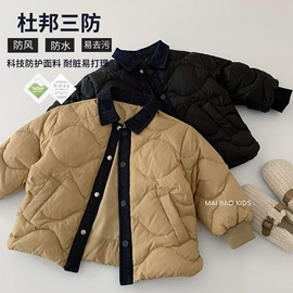 童裤;童毛衣;童卫衣